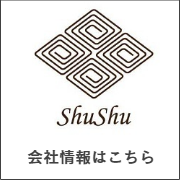 Hair Salon ShuShu会社情報